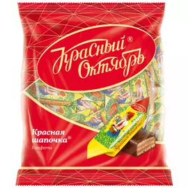 Конфеты Красный Октябрь Красная шапочка 250 г