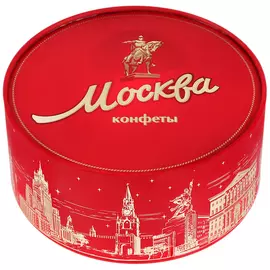 Конфеты Красный Октябрь Москва 200 г