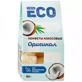 Конфеты Лента Eco кокос оригинальные 90 г