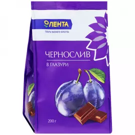 Конфеты Лента Фрукты Чернослив в глазури 200 г
