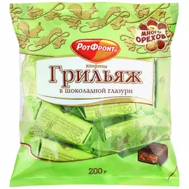 Конфеты Рот Фронт Грильяж в шоколаде 200 г