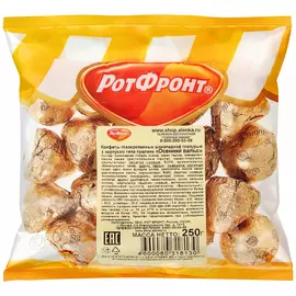 Конфеты Рот Фронт Осенний вальс 250 г