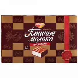 Конфеты Рот Фронт Птичье молоко 200 г