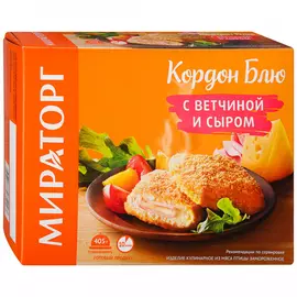 Кордон блю Мираторг с ветчиной и сыром замороженный 405 г