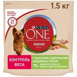 Корм сухой Purina One Mini с индейкой для взрослых собак 1.5 кг