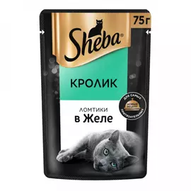 Корм влажный Sheba Ломтики в желе с кроликом для кошек 75 г