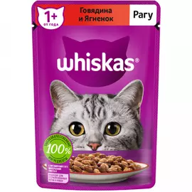 Корм влажный Whiskas полнорационный рагу с говядиной и ягненком для взрослых кошек 75 г