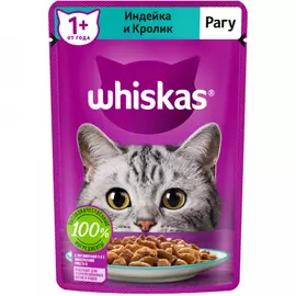 Корм влажный Whiskas полнорационный рагу с индейкой и кроликом для взрослых кошек 75 г