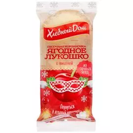 Корзинка Хлебный Дом Ягодное лукошко песочная с вишневой начинкой 2 штуки по 70 г