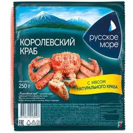 Крабовые палочки Русское море Королевский краб с мясом краба 250 г
