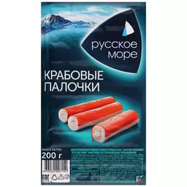 Крабовые палочки Русское море охлажденные 200 г