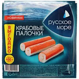 Крабовые палочки Русское море охлажденные 400 г
