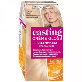 Краска для волос L'Oreal Paris Casting Creme Gloss оттенок 1021 Светло-светло русый перламутровый цвет