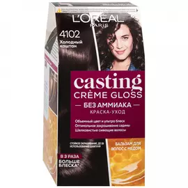 Краска-уход для волос L'Oreal Paris Casting Creme Gloss стойкая без аммиака оттенок 4102 Холодный каштан