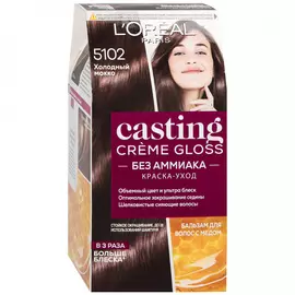 Краска-уход для волос L'Oreal Paris Casting Creme Gloss стойкая без аммиака оттенок 5102 Холодный мокко
