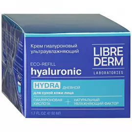 Крем для лица Librederm гиалуроновый ультраувлажняющий дневной для сухой кожи 50 мл