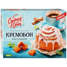 Кремобон Сдобная Особа классический 380 г