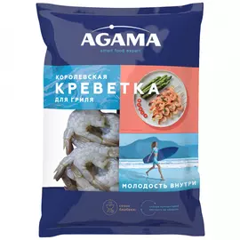 Креветки королевские Agama для гриля очищенные сыро-мороженые 850 г
