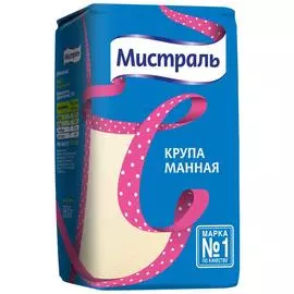 Крупа манная Мистраль 800 г