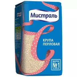 Крупа перловая Мистраль 900 г