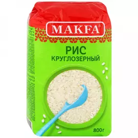 Крупа рис Makfa круглозерный шлифованный 800 г