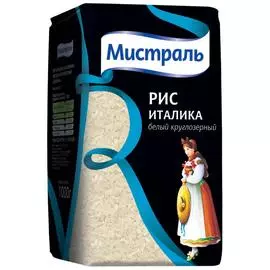 Крупа рис Мистраль Италика белый круглозерный 1 кг
