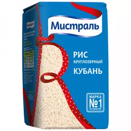 Крупа рис Мистраль Кубань круглозерный 900 г
