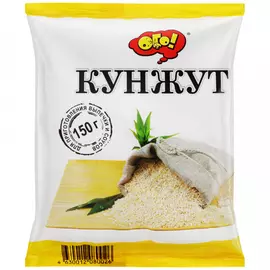 Кунжут Ого! семена 150 г