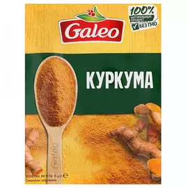 Куркума Galeo 15 г