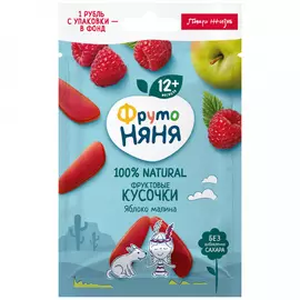 Кусочки фруктовые ФрутоНяня яблоко малина без сахара с 12 месяцев 15 г