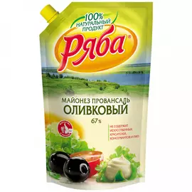 Майонез Ряба Провансаль оливковый 67% 744 г