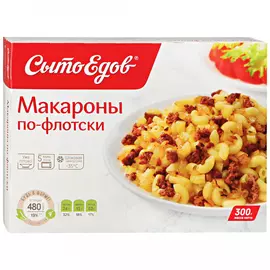 Макароны Сытоедов по-флотски замороженные 300 г