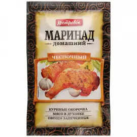 Маринад Костровок Чесночный 80 г