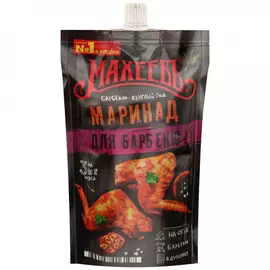 Маринад Махеевъ для барбекю 300 г