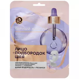 Маска для лица подбородка и шеи Черный Жемчуг Лифтинг-Эффект 1 шт