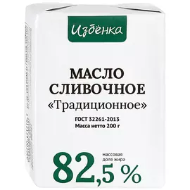 Масло Избёнка сливочное Традиционное 82.5% 200 г