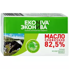 Масло Эконива сливочное 82.5% 180 г