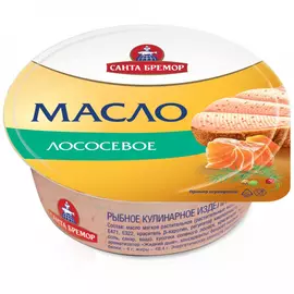 Масло лососевое Санта Бремор бутербродное 100 г