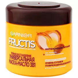 Масло-маска для волос Fructis Garnier 3в1 Тройное восстановление 300 мл