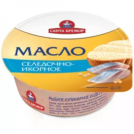 Масло селедочно-икорное Санта Бремор бутербродное 100 г