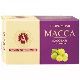 Масса А.Ростагрокомплекс творожная особая с изюмом 23% 100 г