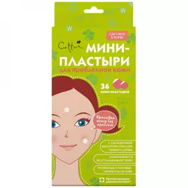 Мини-пластыри Cettua для проблемной кожи 36 штук