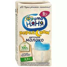 Молоко ФрутоНяня Перед сном ультрапастеризованное с 8 месяцев 2.5% 200 мл