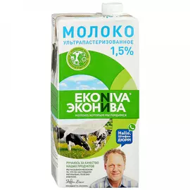 Молоко ЭкоНива ультрапастеризованное 1.5% 1 л