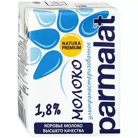 Молоко Parmalat ультрапастеризованное 1.8% 200 мл