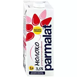 Молоко Parmalat ультрапастеризованное 3.5% 1 л