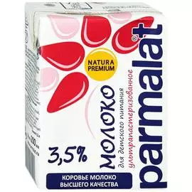 Молоко Parmalat ультрапастеризованное 3.5% 200 мл