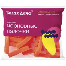 Морковь Белая Дача палочки 100 г
