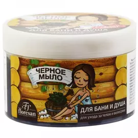 Мыло для бани и душа Floresan натуральное таежное Черное 450 г