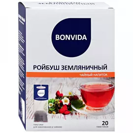 Напиток Bonvida Ройбуш Земляничный чайный 20 пакетиков по 5 г